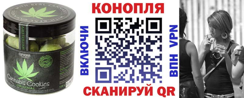 hydra ССЫЛКА купить цена Александровское Еда ТГК конопля