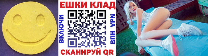 Экстази DUBAI  Александровское 