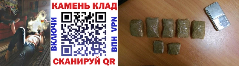 Гашиш Ice-O-Lator  наркотики  OMG вход  Александровское 