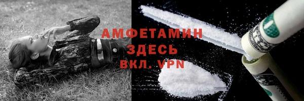 наркотики Богородицк