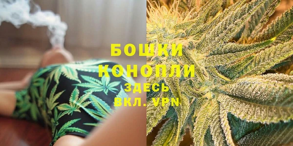 наркотики Богородицк