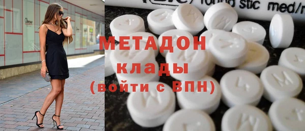 mdpv Богданович