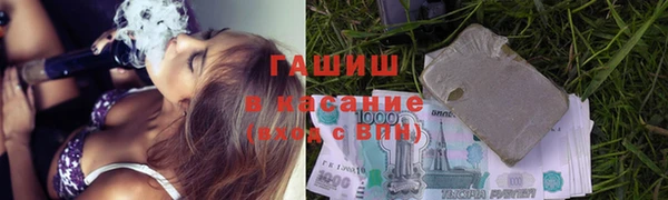 винт Богородск