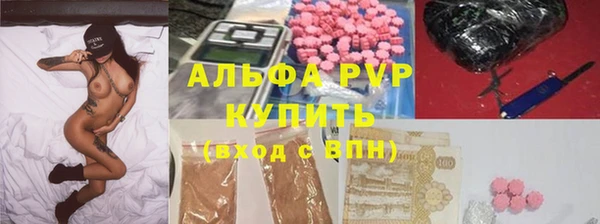 mdpv Беломорск