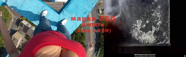 наркотики Богородицк