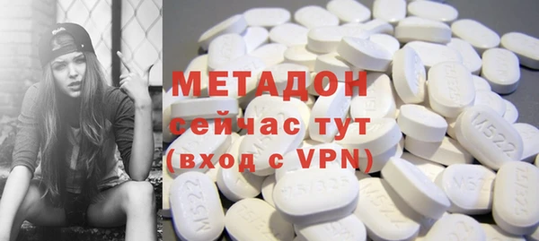 mdpv Богданович