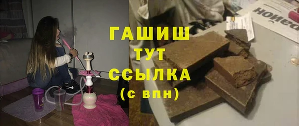 наркотики Богородицк