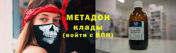 mdpv Богданович