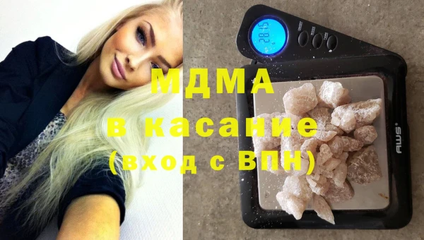 mdpv Богданович