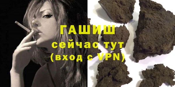 mdpv Богданович