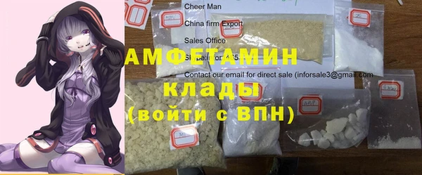 mdpv Богданович