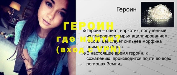 mdpv Богданович