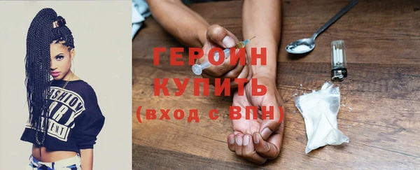 mdpv Богданович