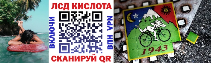 Марки 25I-NBOMe 1,8мг как найти закладки Александровское